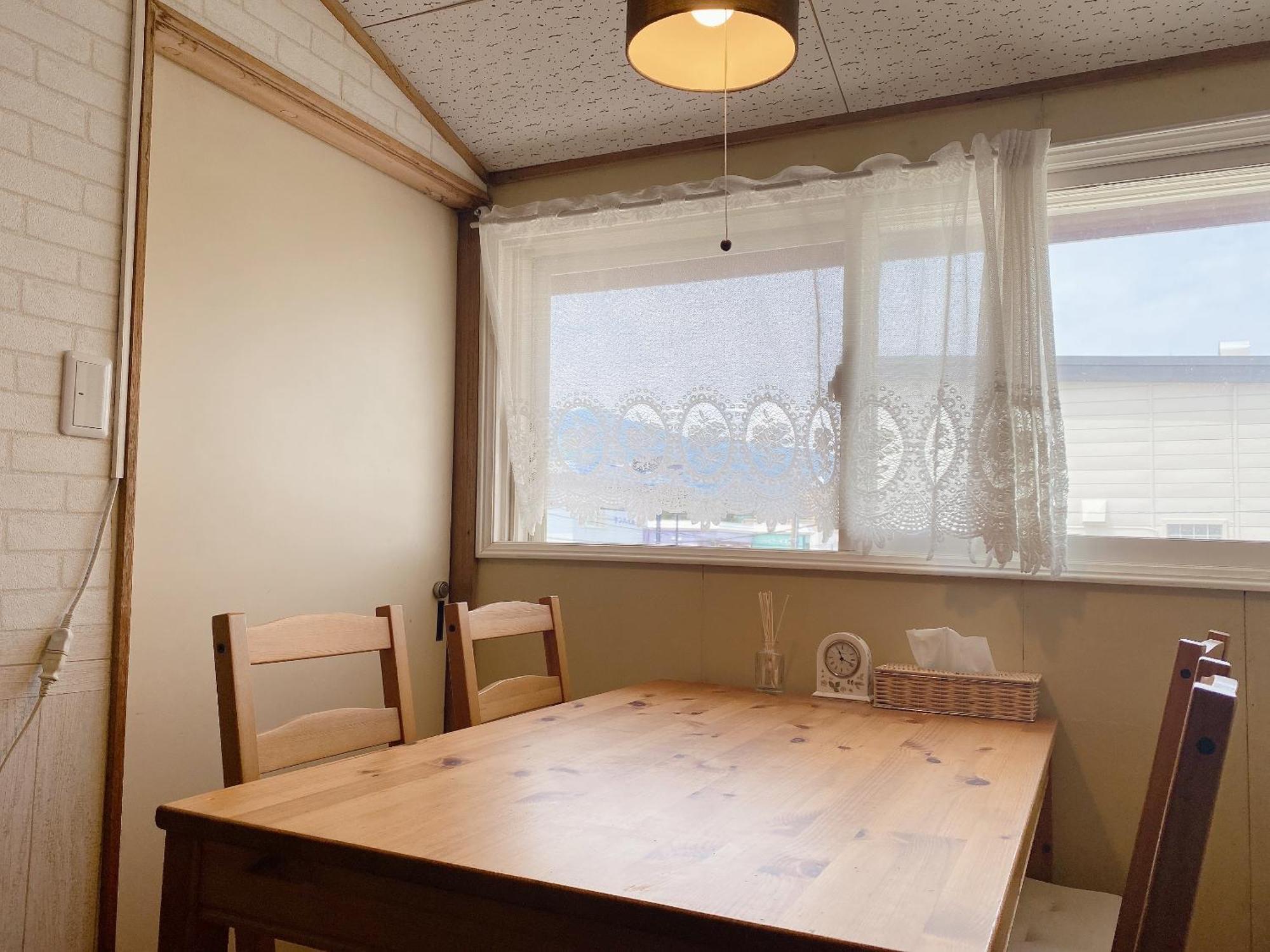 Ryokan Sansui Furano