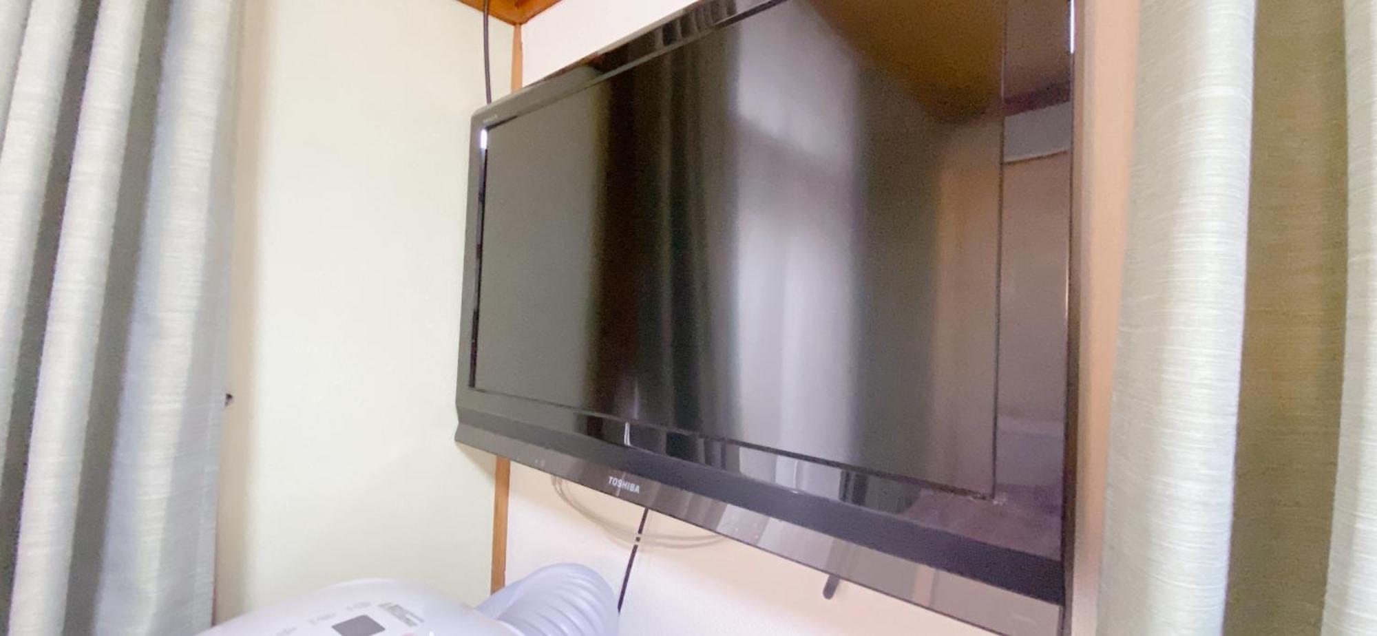 Ryokan Sansui 2*